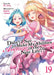 Didn't I Say to Make My Abilities Average in the Next Life?! (Light Novel) Vol. 19 by Funa