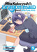 Miss Kobayashi's Dragon Maid: Elma's Office Lady Diary Vol. 9 by Coolkyousinnjya