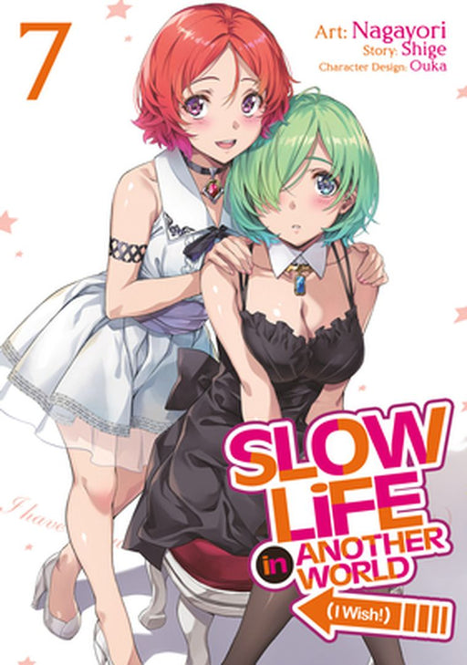Slow Life in Another World (I Wish!) (Manga) Vol. 7 by Shige