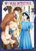 My Dear Detective: Mitsuko's Case Files Vol. 2 by Natsumi Ito