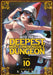 Into the Deepest, Most Unknowable Dungeon Vol. 10 by Kakeru