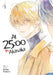 At 25:00 in Akasaka Vol. 4 by Hiroko Natsuno