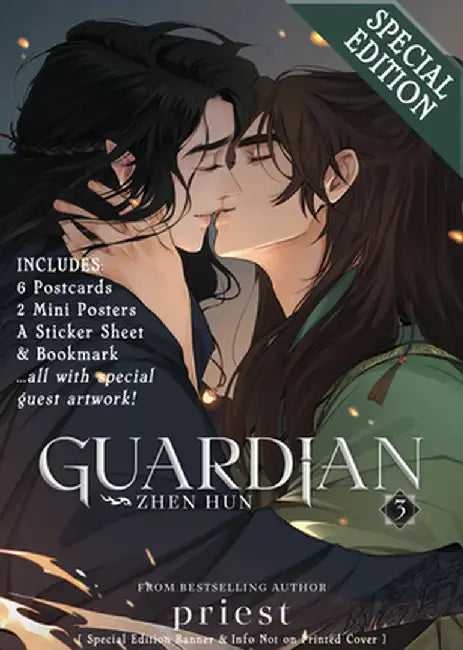 Guardian: Zhen Hun (Novel) Vol. 3 (Special Edition) by Priest