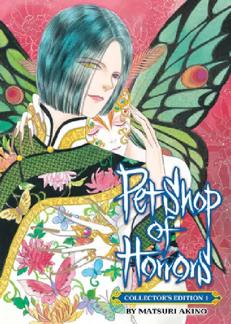 Pet Shop of Horrors: Collector's Edition Vol. 1 by Matsuri Akino