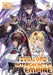 I'm the Evil Lord of an Intergalactic Empire! (Light Novel) Vol. 8 by Yomu Mishima