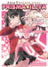 Fate/Kaleid Liner Prisma Illya: The Complete Manga Collection by Hiroshi Hiroyama