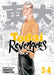 Todai Revengers (Omnibus) Vol. 3-4 by Shinpei Funatsu