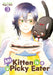 My Kitten Is a Picky Eater Vol. 3 by Migiri Miki