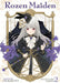 Rozen Maiden Collector's Edition Vol. 2 by Peach-Pit