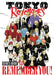 Tokyo Revengers Series Guide: Remember You! by Ken Wakui
