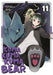 Kuma Kuma Kuma Bear (Manga) Vol. 11 by Kumanano