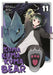 Kuma Kuma Kuma Bear (Manga) Vol. 11 by Kumanano