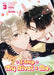 I Ship My Rival x Me (The Comic / Manhua) Vol. 3 by PEPA