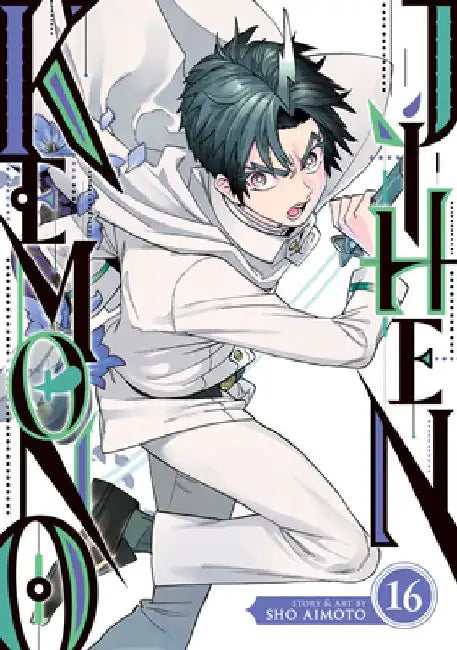 Kemono Jihen Vol. 16 by Sho Aimoto