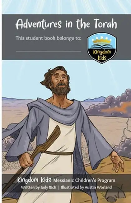 Adventures in the Torah Student Book by Judy Rich