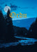 Ordu by Atom