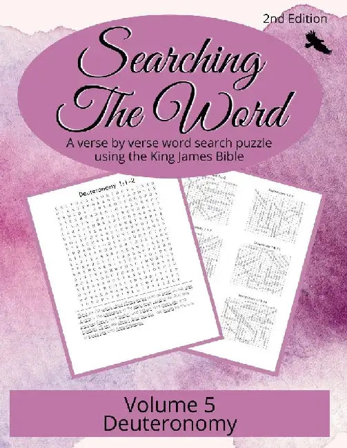 Searching the Word, Volume 5: Deuteronomy by R. Seth Trotman