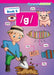 Pink Sound Practice Book 5 /G by N/A