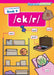 Pink Sound Practice Book 9 /Ck/R by N/A