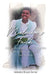 Malaika's Faith: A powerful memoir on holding onto faith in the midst of pain, fear and loss. by Malaika Boyer-Seme