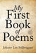 My First Book of Poems by Johnny Lee Stillwagner