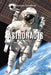 Astronauts by Christina Dendy