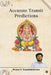 Accurate Transit Predictions by Tirupur S Gopalakrishnan