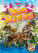 Bee Hives by Rachel Grack