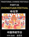 Chinese Festivals (Part 15) - Zhongyuan Festival, Learn Chinese History, Language and Culture, Easy Mandarin Chinese Reading Practice Lessons for Begi by Zuo, Yiyi