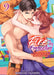 Fire in His Fingertips: A Flirty Fireman Ravishes Me with His Smoldering Gaze Vol. 9 by Kawano Tanishi