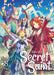 A Tale of the Secret Saint (Light Novel) Vol. 8 by Touya