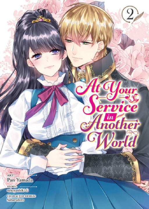 At Your Service in Another World (Manga) Vol. 2 by nekoyashiki G