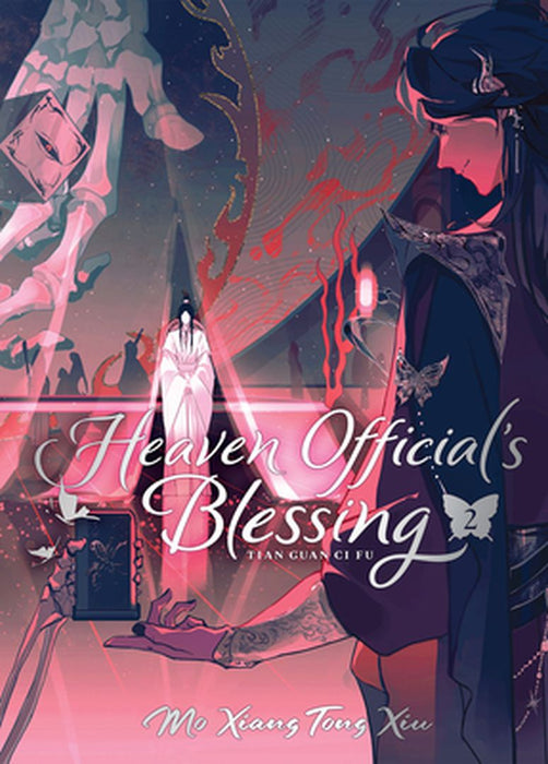 Heaven Official's Blessing: Tian Guan CI Fu (Deluxe Hardcover Novel) Vol. 2 by Mo Xiang Tong Xiu
