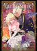 Guilty Smile (Manga) Vol. 3 by Kou Unazuki