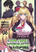 I’m the Evil Lord of an Intergalactic Empire! (Manga) Vol. 6 by Yomu Mishima