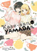 Kase-San and Yamada Vol. 4 by Hiromi Takashima