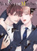 Yes, No, or Maybe? (Manga) Vol. 2 by Michi Ichiho