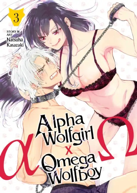 Alpha Wolfgirl X Omega Wolfboy Vol. 3 by Natsuha Kasazaki