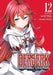 Berserk of Gluttony (Manga) Vol. 12 by Isshiki Ichika