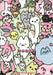 Yokai Cats Vol. 10 by Pandania