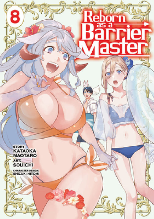 Reborn as a Barrier Master (Manga) Vol. 8 by Kataoka Naotaro, Souichi, Shizuki Hitomi
