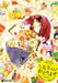 Sensei's Mail-Order Food: The Complete Bl Manga Collection by Eda, Yuuri