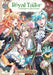 Royal Tailor: Clothier to the Crown Vol. 4 by Nakasane Nowaki