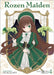 Rozen Maiden Collector's Edition Vol. 4 by Peach-Pit