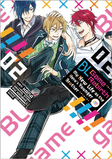 Bl Game Rebirth: My New Life as the Hero's Younger Brother Vol. 2 by Yui Hanaka