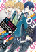 Bl Game Rebirth: My New Life as the Hero's Younger Brother Vol. 3 by Yui Hanaka, Kana, Shive