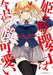 Himegasaki Sakurako Is a Hot Mess Vol. 1 by Kosuke Yasuda