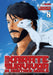 Karate Survivor in Another World (Manga) Vol. 8 by Yazin