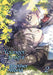 My Younger Knight Takes Care of Me in Another World Vol. 2 by Nekonomori Shima