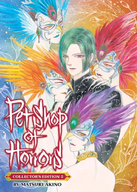 Pet Shop of Horrors: Collector's Edition Vol. 5 by Matsuri Akino